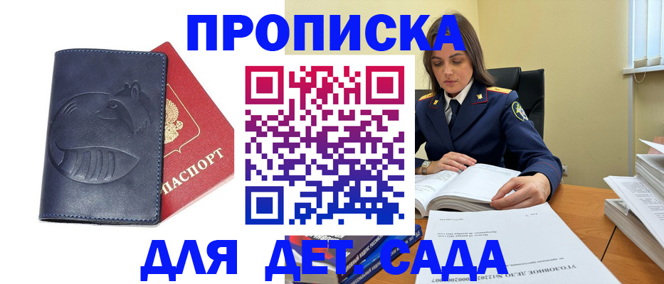 форма 3 в Октябрьске